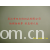 吴江市双红纺织品有限公司-320T斜纹涤长丝开纤桃皮绒 