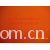 吴江市双红纺织品有限公司-230T斜桃皮绒 