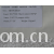 三帛纺织有限公司-310T提花春亚纺 