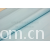 绍兴县晓晓布业有限公司-240T春亚纺（1） 