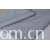 绍兴县晓晓布业有限公司-珍珠并点春亚纺（1） 