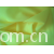 海宁越达经编有限公司-弹丝荧光布 