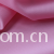 浙江振越进出口有限公司-75D弹力雪纺