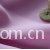 浙江振越进出口有限公司-50D佳丽纱