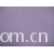 吴江市连通丝绸有限公司-迷你格
