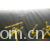 嘉兴市昊阳纺织品有限公司-仿记忆坯布（平纹） 