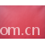 吴江市阳晨纺织有限公司-240T消光春亚纺