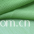 浙江振越进出口有限公司-75D雪纺绉