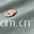 浙江振越进出口有限公司-横条有光