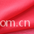 浙江振越进出口有限公司-75D雪纺绉