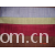 上海兴南纺织品贸易有限公司-全涤竹节缎染面料XN-96 