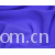 浙江振越进出口有限公司-100DX100D花瑶绉