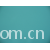 浙江越洋纺织科技有限公司-四面弹 
