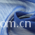 浙江振越进出口有限公司-75D雪纺绉