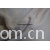 绍兴县弘亿纺织品有限公司-288F经编珊瑚绒 