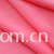 浙江振越进出口有限公司-中幅雪纺