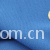 浙江振越进出口有限公司-150D奥利纱