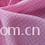 浙江振越进出口有限公司-有光丝复合雪纺格