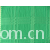 兴惠纺织有限公司(绍兴)-全涤面料 