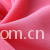 浙江振越进出口有限公司-150D奥利纱