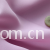 浙江振越进出口有限公司-50D佳丽纱