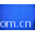 绍兴县金桥纺织有限公司-锦纶弹力布