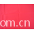 吴江市盛友纺织有限公司-320D消光塔丝隆 