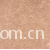 慈溪市海腾毛绒制品有限公司-滚束毛系列4 