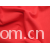 绍兴金鹄针纺有限公司-兰精人棉拉架汗布