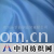 苏州华孚纺织经贸有限公司 -290涤塔夫