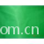 绍兴信义纺织有限公司-涤丝纺 