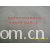 吴江市双红纺织品有限公司-尼龙格尼丝纺 