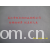 吴江市双红纺织品有限公司-尼龙格尼丝纺 