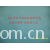 吴江市双红纺织品有限公司-370T消光尼龙缎面尼丝纺 