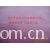 吴江市双红纺织品有限公司-370T尼龙缎面尼丝纺 