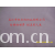 吴江市双红纺织品有限公司-全光尼龙横条尼丝纺 