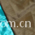 绍兴锦毅纺织发展有限公司-外贸部-金属丝面料 