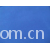 靖鑫工贸有限公司-桃皮绒 