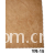 无锡市新裕人纺织有限公司-100D/150D径向麂皮绒 