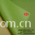 吴江市唐盛纺织有限公司-RPET箱包面料