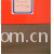 绍兴县旭鉴纺织品有限公司-T/C 133*72 