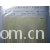 绍兴市润洋纺织有限公司-tc大直条家纺面料 