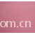 shanghai wasun enterprise copr.(上海华裳经贸有限公-T/C斜纹 