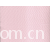 shanghai wasun enterprise copr.(上海华裳经贸有限公-T/C 防羽布 