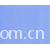 桃源县骏羽纺织品有限公司-T/C布 