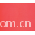 桃源县骏羽纺织品有限公司-T/C布 