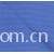 浙江永通染织集团外贸五部-T/C帆布 