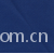 浙江永通染织集团外贸五部-T/C涤卡 
