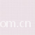 南通华业纺织有限公司-cvc 色织布 