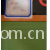 绍兴县旭鉴纺织品有限公司-涤棉混纺布 